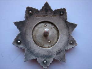 Кутузов 2 ст. № 3325.