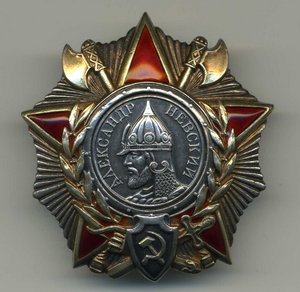 НЕВСКИЙ 11325 (Номер на 5 часов)