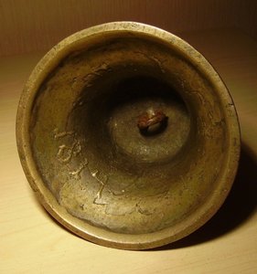 Колокольчик. Макушин 1814 Ем.Ш.