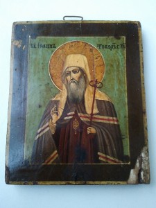 Икона. Иоанн Тобольский