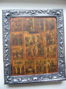 рама 1848 год..84 проба..