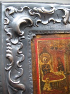 рама 1848 год..84 проба..