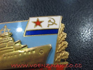 Морской знак "Лидер Харьков"