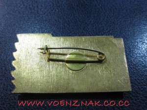 Морской знак "Лидер Харьков"