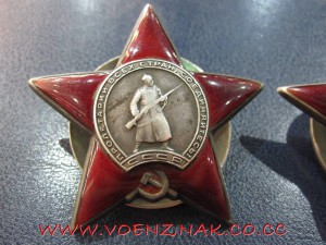 Две КЗ № вподряд