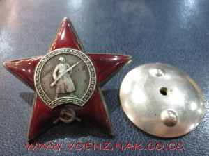 Две КЗ № вподряд