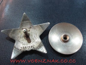 Две КЗ № вподряд