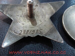 Две КЗ № вподряд