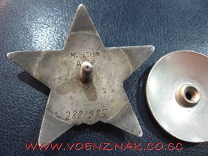 Две КЗ № вподряд