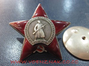 Две КЗ № вподряд