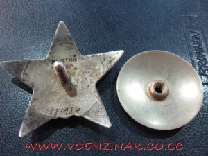 Две КЗ № вподряд