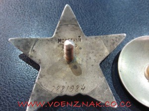 Две КЗ № вподряд