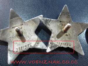 Две КЗ № вподряд