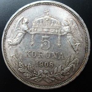 Австро-Венгрия,Франц-Иосиф  5 крон 1908г