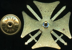 Знак За службу на Кавказе