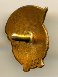 ОТЛИЧНИК МИНИСТЕРСТВА АВТОТРАНСПОРТА РСФСР, №1252 - R