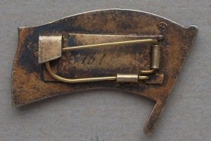 Народный депутат МАССР №161 -ЭТАЛОН!!!-   - RRR -