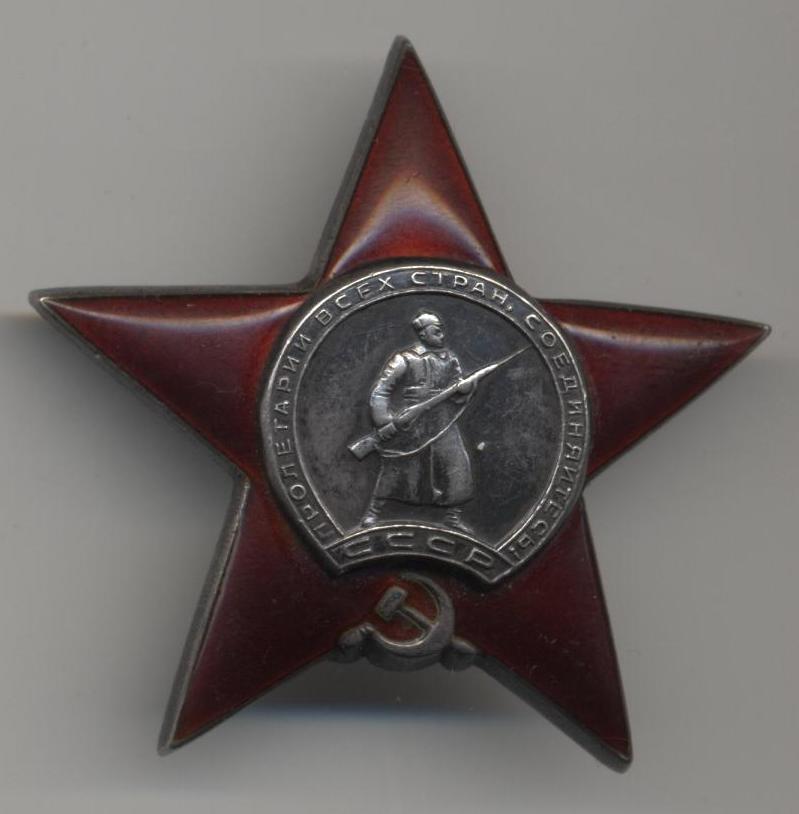 КЗ МЗПП