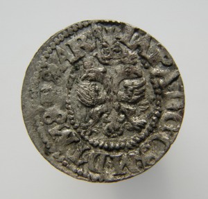 СЕВСКИЙ ЧЕХ 1686г.(2)