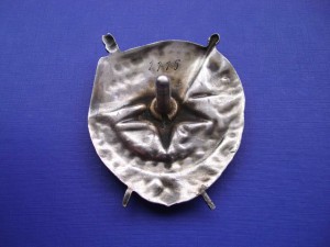 БКЗ № 1 1 1 5 Р С Ф С Р