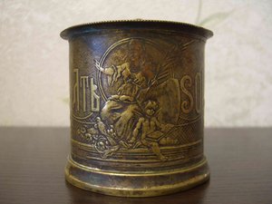 Подстаканник Варшава.