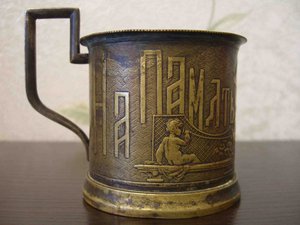 Подстаканник Варшава.