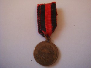 фрачник 1812