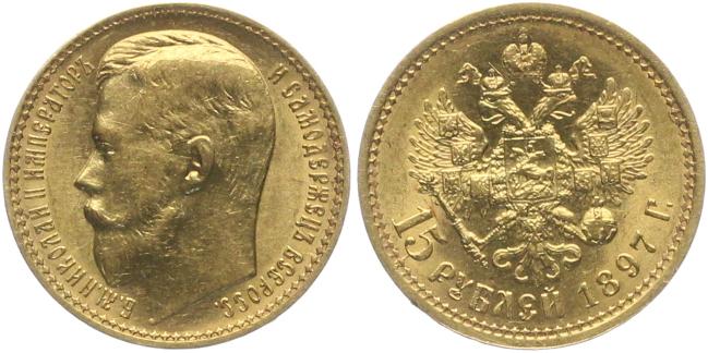 Значок ЦК ЛКСМУ За  учас. в сооруж. комсомол. домен и мартен