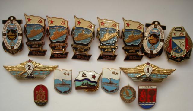 КОРТИКОВОЕ СНАРЯЖЕНИЕ капитана 1-го ранга ком.брига итд коб.