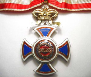 Орден ДАНИЛО І (Черногория) 3 степень.