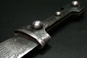 кинжал ККВ - 1907 г.