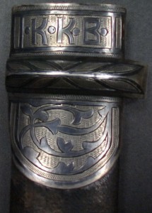 кинжал ККВ - 1907 г.
