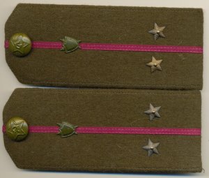 Погоны юриста обр. 1956г.