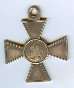 ЗОВО 4ст. 65919.Турок,За взятие Шипки!