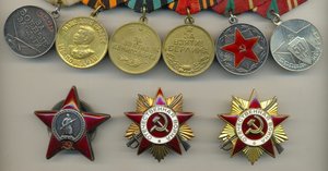 2 отечки ЮБИЛ.  1 ст. на одного +++++