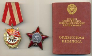 БКЗ + КЗ НА ДОКЕ 43 года ЛЮКС!!!