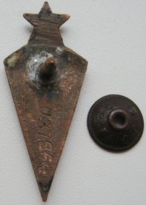 знак ПАРАШУТИСТ обр. 1931г. О-37254