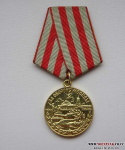 кинжал ККВ - 1907 г.