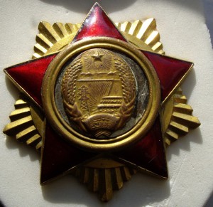 2 Корейских ордена