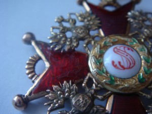 Станислав 3степени