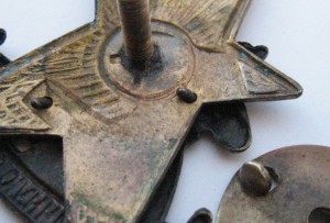 За отличную стрельбу.