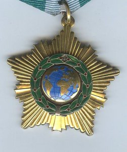 Дружбы №2100