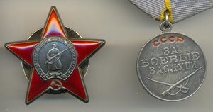 КЗ 3 мил. + б/з