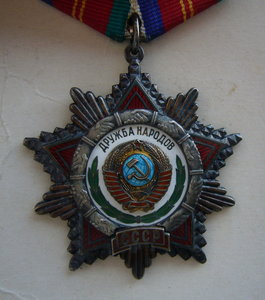 Дружба №3871 с доком