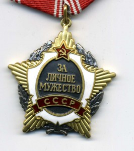 ЛМ 7800