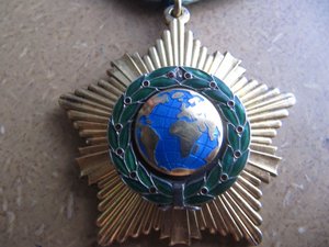 Дружбы №2100