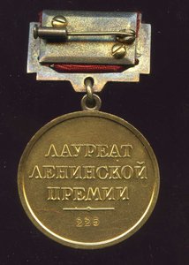 ЛЕНИНСКАЯ  1 типа с ДОК