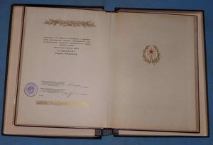 ЛЕНИНСКАЯ  1 типа с ДОК