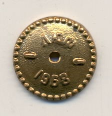 50-летие ВМОЛУА. Знамя с трещинкой, резьба слизана.