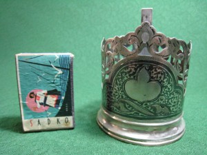 Подстаканник  875пр.